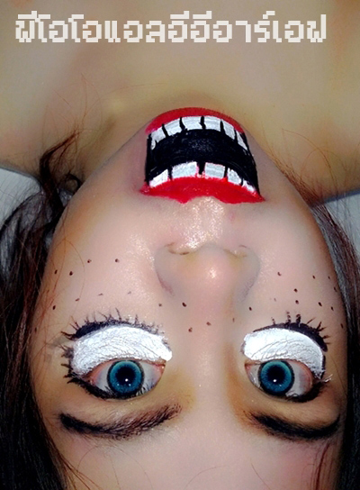 แต่งหน้าฮาโลวีน แต่งหน้าฮาโลวีน