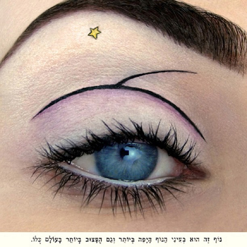 เจ้าชายกบ เจ้าชายกบ