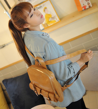 กระเป๋าสะพายหลัง