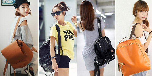 กระเป๋าสะพายหลัง