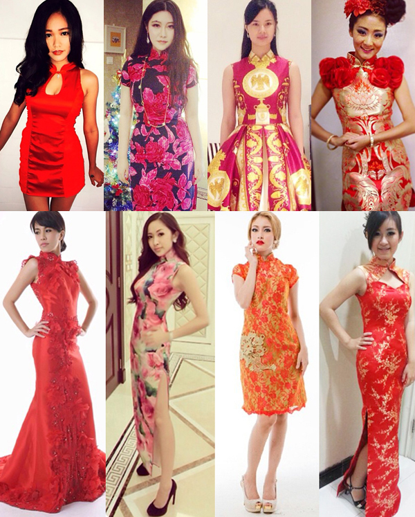 ชุดกี่เพ้า ชุดกี่เพ้า