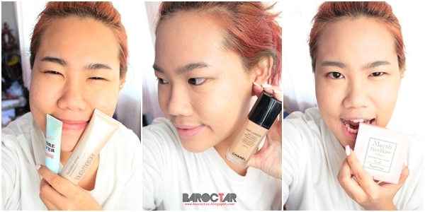 คิ้วสีชมพู คิ้วสีชมพู