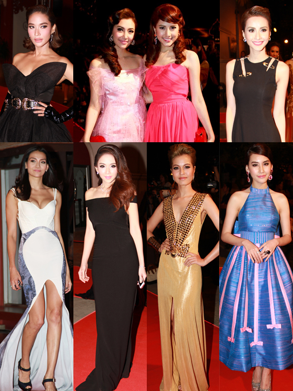 เกิดอวอร์ดส์ 2 เกิดอวอร์ดส์ 2