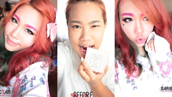 คิ้วสีชมพู คิ้วสีชมพู