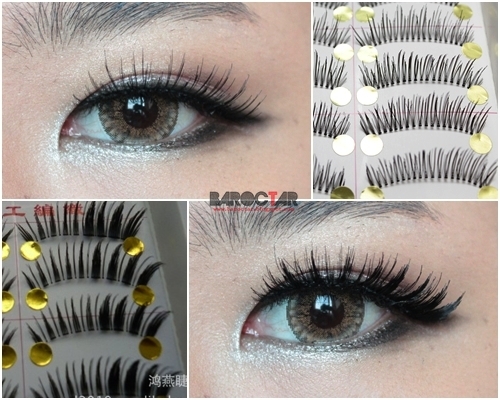 คิ้วสีชมพู คิ้วสีชมพู