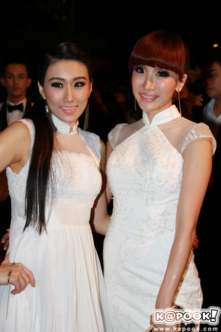 เกิดอวอร์ดส์ 2 เกิดอวอร์ดส์ 2