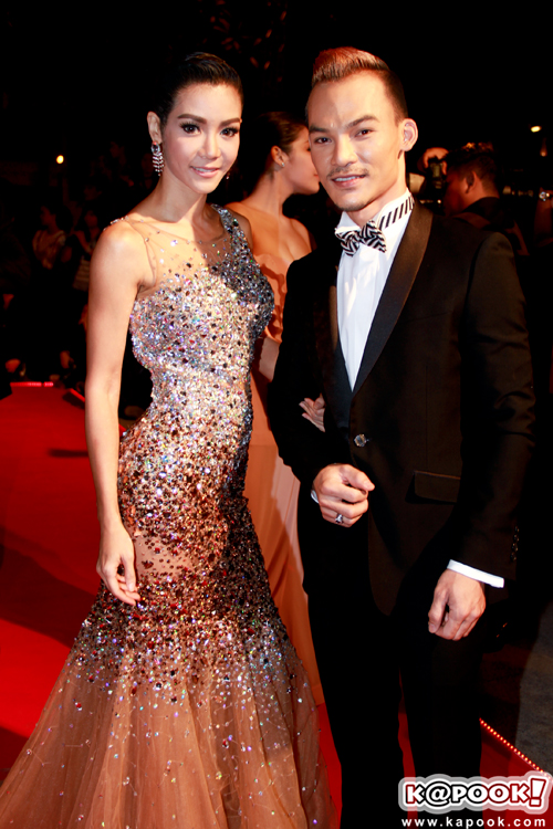 เกิดอวอร์ดส์ 2 เกิดอวอร์ดส์ 2