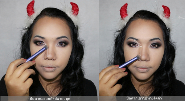 แต่งหน้าย้อนยุค แต่งหน้าย้อนยุค