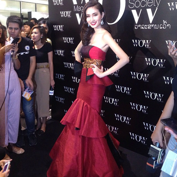 ปอย ตรีชฎา ปอย ตรีชฎา