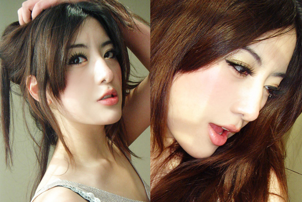 แต่งหน้า แต่งหน้า