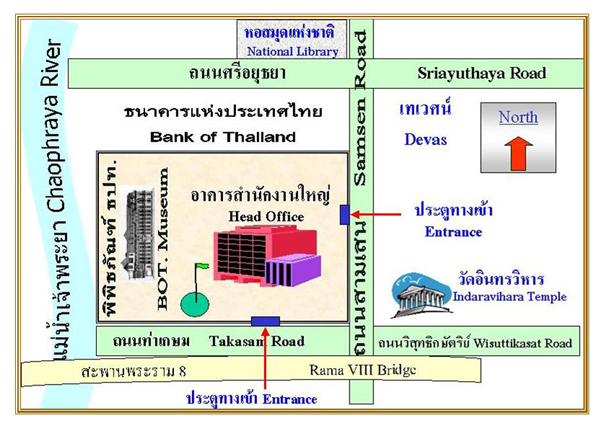 วังบางขุนพรหม วังบางขุนพรหม