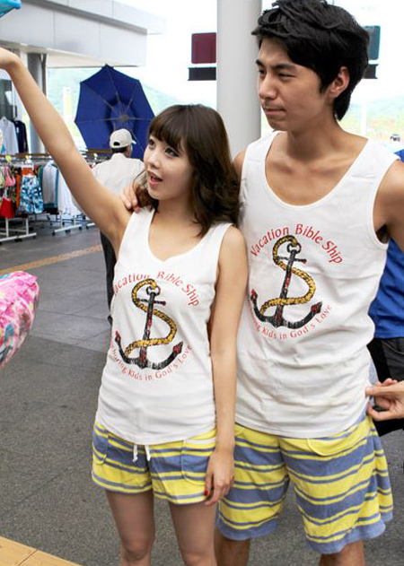 ชุดคู่รักไปทะเล ชุดคู่รักไปทะเล