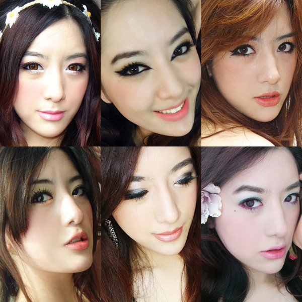 แต่งหน้า แต่งหน้า