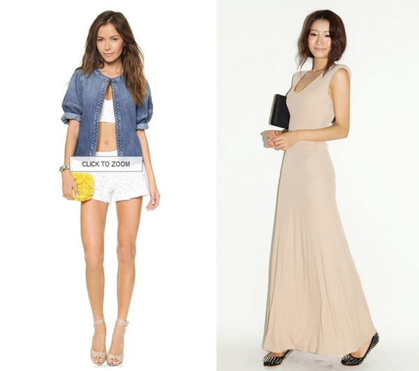 แฟชั่น แฟชั่น