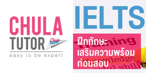 ielts speaking ielts speaking