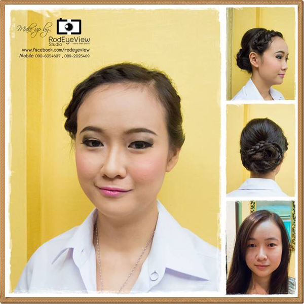 แต่งหน้ารับปริญญา แต่งหน้ารับปริญญา