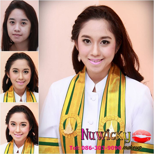 แต่งหน้ารับปริญญา แต่งหน้ารับปริญญา