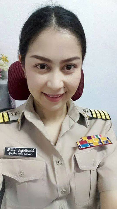 ผู้ใหญ่บ้านสวย ผู้ใหญ่บ้านสวย