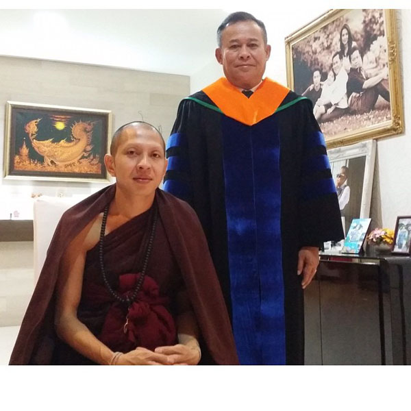 เป็ด เชิญยิ้ม เป็ด เชิญยิ้ม