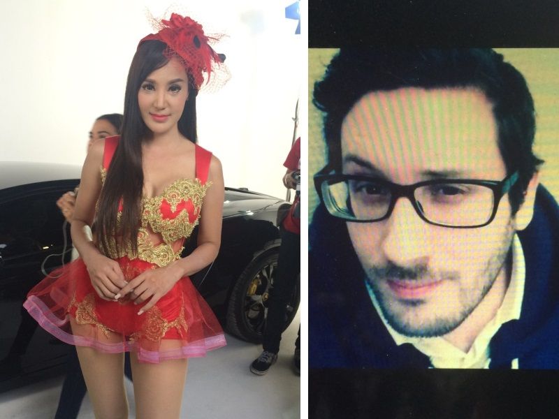 เปิ้ล ไอริณ เปิ้ล ไอริณ