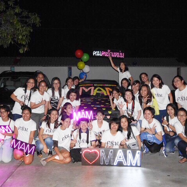 แหม่ม คัทลียา แหม่ม คัทลียา