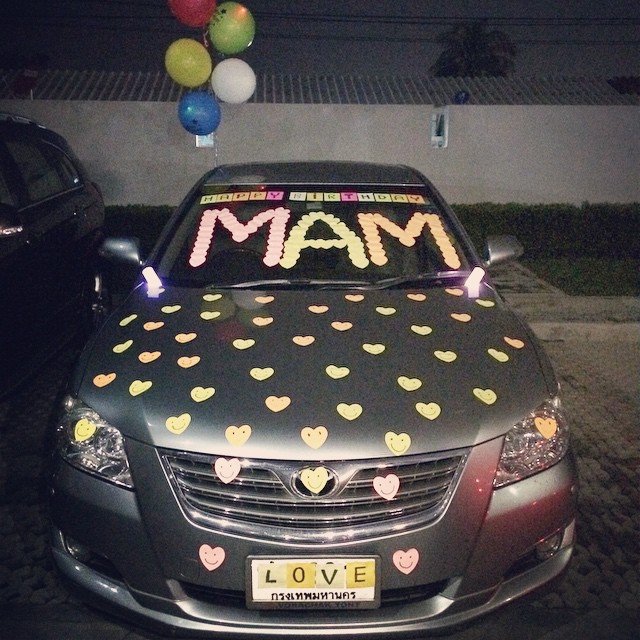 แหม่ม คัทลียา แหม่ม คัทลียา