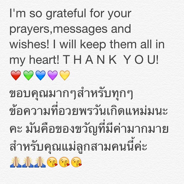 //instagram.kapook.com/star/profile/mcintosh //instagram.kapook.com/star/profile/mcintosh