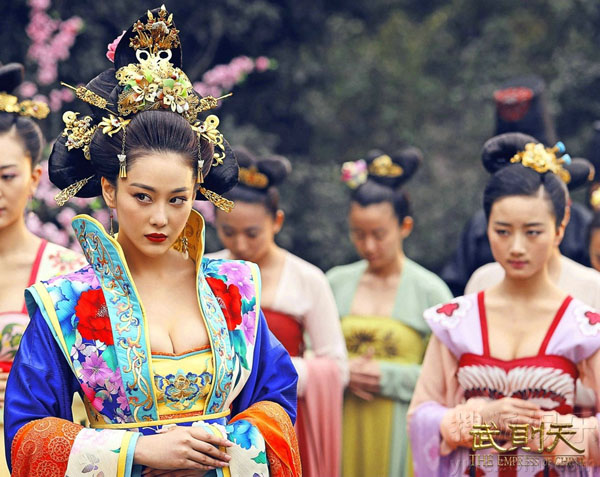ซีรีส์ The Empress of China ตำนานบูเช็คเทียน ซีรีส์ The Empress of China ตำนานบูเช็คเทียน
