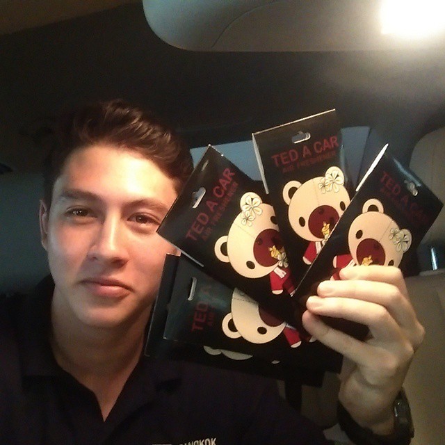 กวิน 3.2.1 กวิน 3.2.1