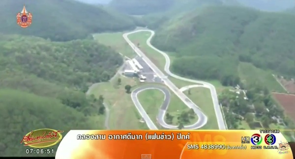 สั่งรื้อสนามแข่งรถโบนันซ่า เขาใหญ่ กับบ้านพักอีก 16 หลัง สั่งรื้อสนามแข่งรถโบนันซ่า เขาใหญ่ กับบ้านพักอีก 16 หลัง