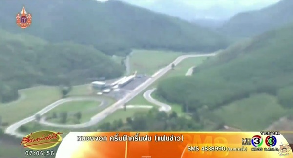 สั่งรื้อสนามแข่งรถโบนันซ่า เขาใหญ่ กับบ้านพักอีก 16 หลัง สั่งรื้อสนามแข่งรถโบนันซ่า เขาใหญ่ กับบ้านพักอีก 16 หลัง