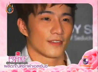 บี้ KPN ประวัตินักร้องหนุ่ม หวานใจ กุ๊บกิ๊บ สุมณทิพย์ กับเรื่องที่ทุกคนอยากรู้ บี้ KPN ประวัตินักร้องหนุ่ม หวานใจ กุ๊บกิ๊บ สุมณทิพย์ กับเรื่องที่ทุกคนอยากรู้