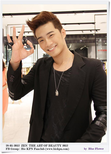 บี้ KPN ประวัตินักร้องหนุ่ม หวานใจ กุ๊บกิ๊บ สุมณทิพย์ กับเรื่องที่ทุกคนอยากรู้ บี้ KPN ประวัตินักร้องหนุ่ม หวานใจ กุ๊บกิ๊บ สุมณทิพย์ กับเรื่องที่ทุกคนอยากรู้