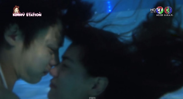 แอบรักออนไลน์ แอบรักออนไลน์