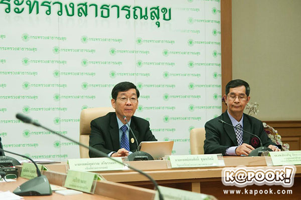 เตือนคนไทยแห่ฝังแร่รักษามะเร็งที่จีน อาจแผ่กัมมันตภาพรังสีใส่คนใกล้ชิด เตือนคนไทยแห่ฝังแร่รักษามะเร็งที่จีน อาจแผ่กัมมันตภาพรังสีใส่คนใกล้ชิด