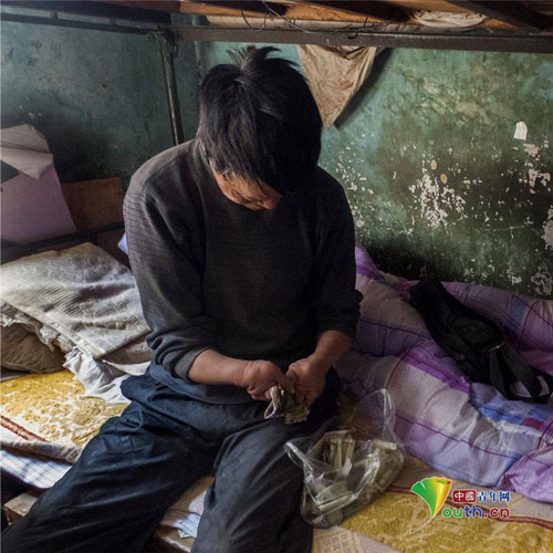 โรงแรมจีนคืนละ 30 บาท โรงแรมจีนคืนละ 30 บาท