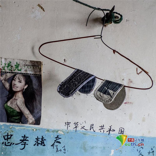 โรงแรมจีนคืนละ 30 บาท โรงแรมจีนคืนละ 30 บาท