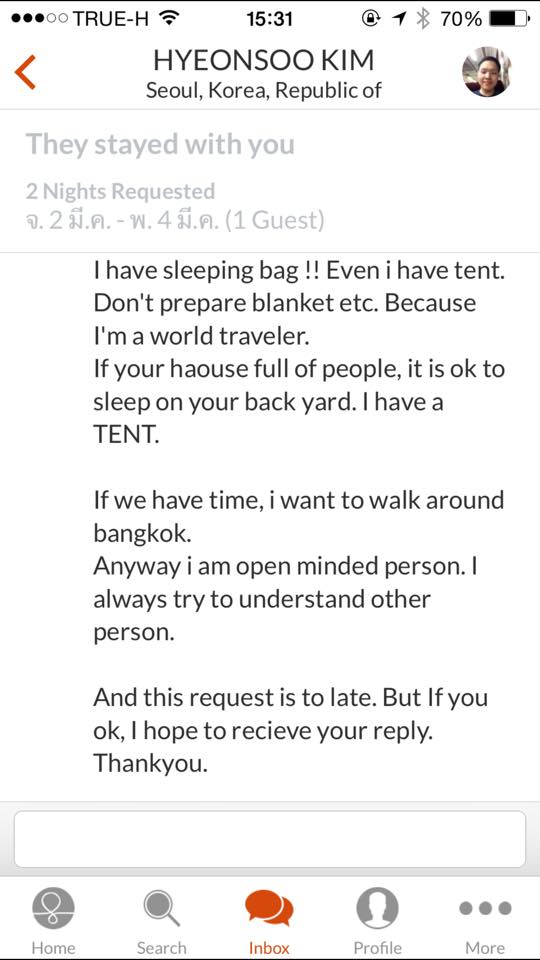เมื่อต้องเปิดบ้านเป็น Hosted ครั้งแรกในชีวิต เมื่อต้องเปิดบ้านเป็น Hosted ครั้งแรกในชีวิต