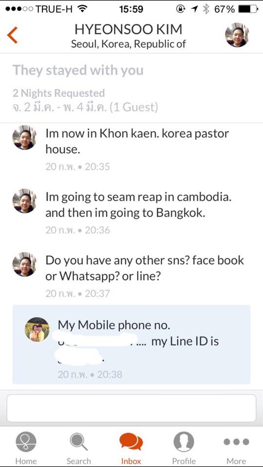 เมื่อต้องเปิดบ้านเป็น Hosted ครั้งแรกในชีวิต เมื่อต้องเปิดบ้านเป็น Hosted ครั้งแรกในชีวิต