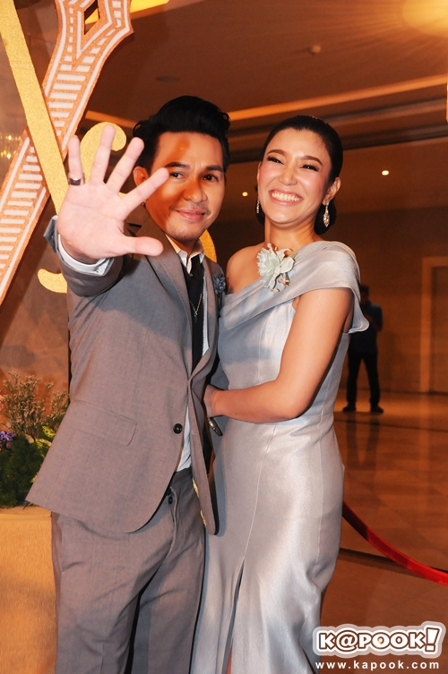 เอมมี่ ไฮโซเจมส์ เอมมี่ ไฮโซเจมส์