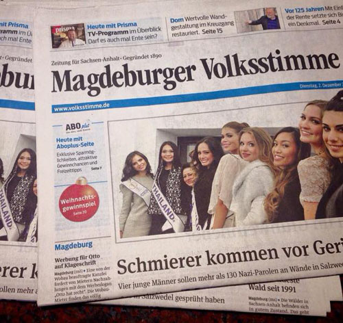 เฟิร์ส ภัทราภร เฟิร์ส ภัทราภร