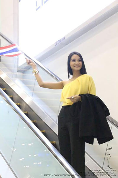 เฟิร์ส ภัทราภร เฟิร์ส ภัทราภร