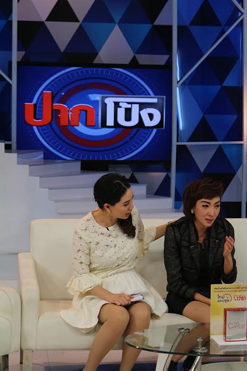 หนูอิมอิม เปิดใจเลิกแฟน บอกจากนี้ไปไม่เกี่ยวข้องกันอีก หนูอิมอิม เปิดใจเลิกแฟน บอกจากนี้ไปไม่เกี่ยวข้องกันอีก