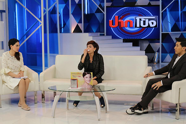 หนูอิมอิม เปิดใจเลิกแฟน บอกจากนี้ไปไม่เกี่ยวข้องกันอีก หนูอิมอิม เปิดใจเลิกแฟน บอกจากนี้ไปไม่เกี่ยวข้องกันอีก