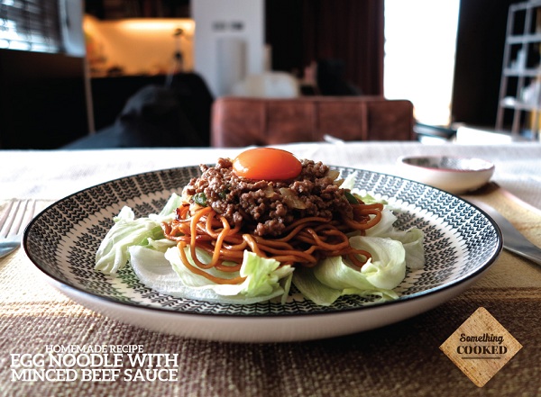ก๋วยเตี๋ยวเนื้อสับ สูตรโฮมเมดแบบง่าย ๆ ก๋วยเตี๋ยวเนื้อสับ สูตรโฮมเมดแบบง่าย ๆ
