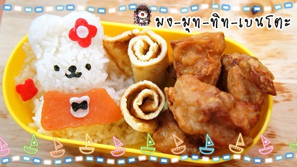 ข้าวกระต่ายน้อยในสวนไก่คาราเกะ ข้าวกล่องน่ารักมุ้งมิ้ง ข้าวกระต่ายน้อยในสวนไก่คาราเกะ ข้าวกล่องน่ารักมุ้งมิ้ง