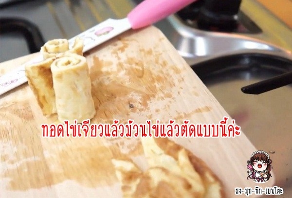 ข้าวกระต่ายน้อยในสวนไก่คาราเกะ ข้าวกล่องน่ารักมุ้งมิ้ง ข้าวกระต่ายน้อยในสวนไก่คาราเกะ ข้าวกล่องน่ารักมุ้งมิ้ง