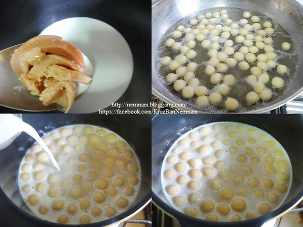 บัวลอยถั่วเขียว บัวลอยถั่วเขียว