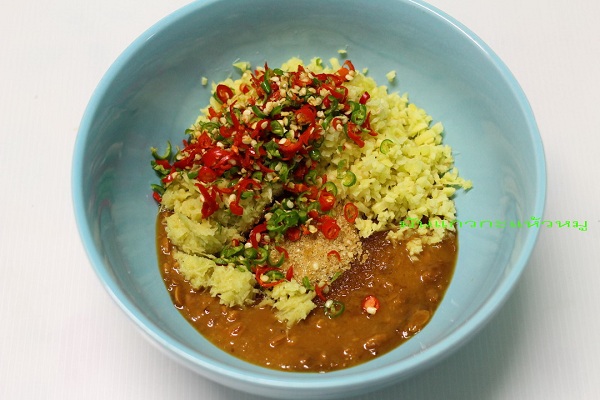 ข้าวมันไก่ พร้อมสูตรน้ำจิ้ม เคล็ดไม่ลับที่ทำเองได้ ข้าวมันไก่ พร้อมสูตรน้ำจิ้ม เคล็ดไม่ลับที่ทำเองได้