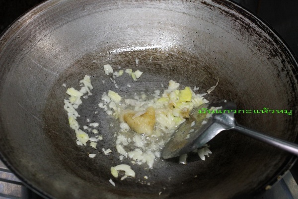 ข้าวมันไก่ พร้อมสูตรน้ำจิ้ม เคล็ดไม่ลับที่ทำเองได้ ข้าวมันไก่ พร้อมสูตรน้ำจิ้ม เคล็ดไม่ลับที่ทำเองได้